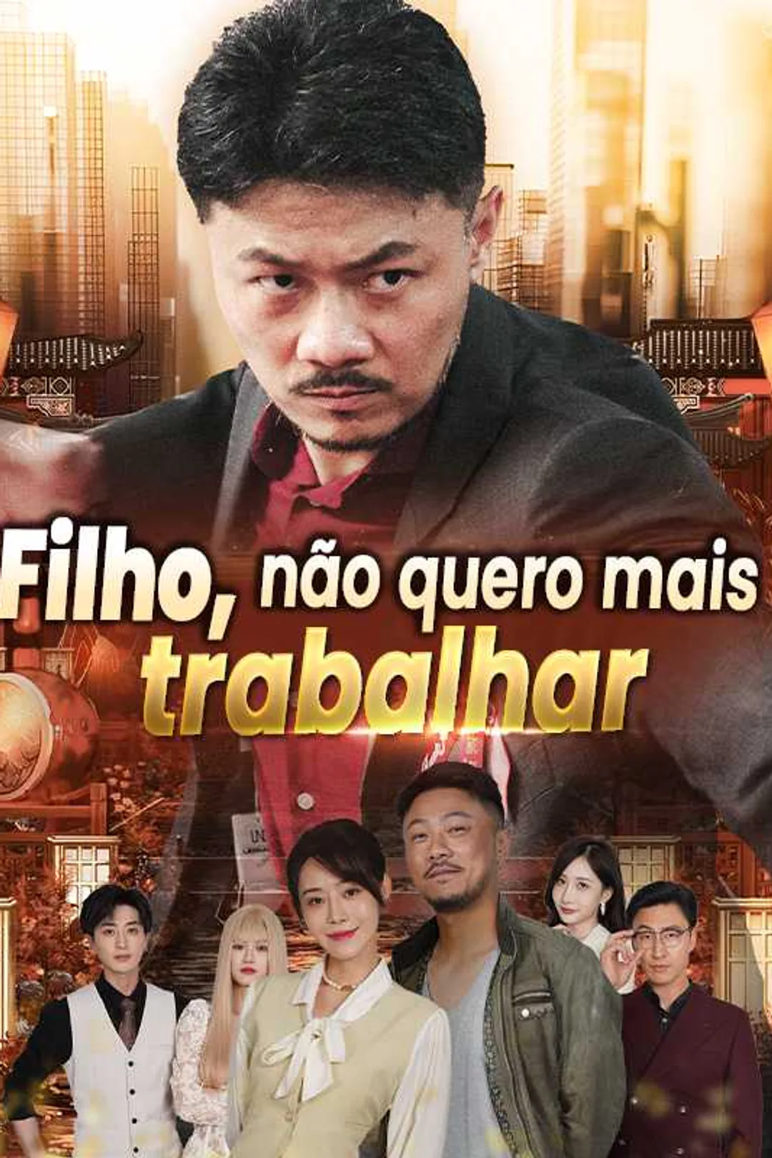 Pôster de Filho, não quero mais trabalhar