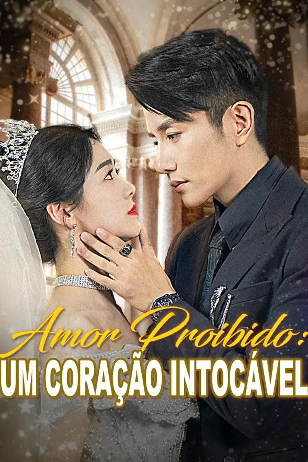 Pôster de Amor Proibido：Um Coração Intocável