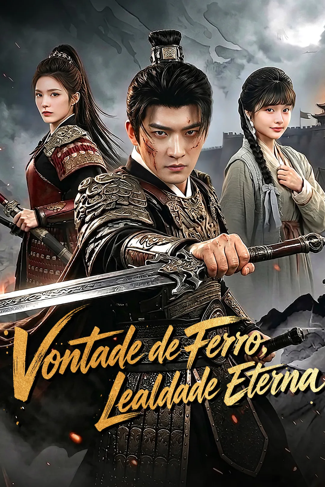 Pôster de Vontade de Ferro, Lealdade Eterna