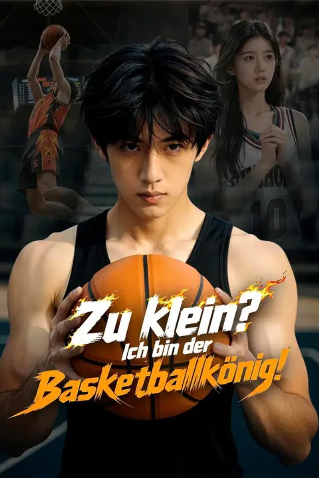 Poster von (Synchro) Zu klein? Ich bin der Basketballkönig!
