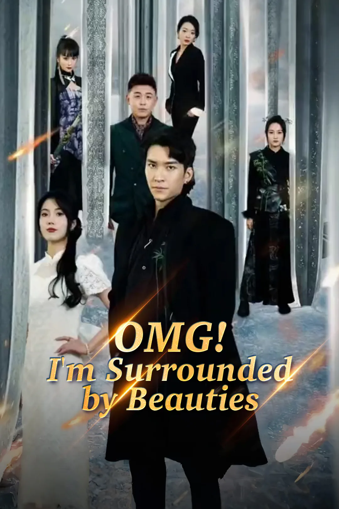 OMG! I'm Surrounded by Beauties poster