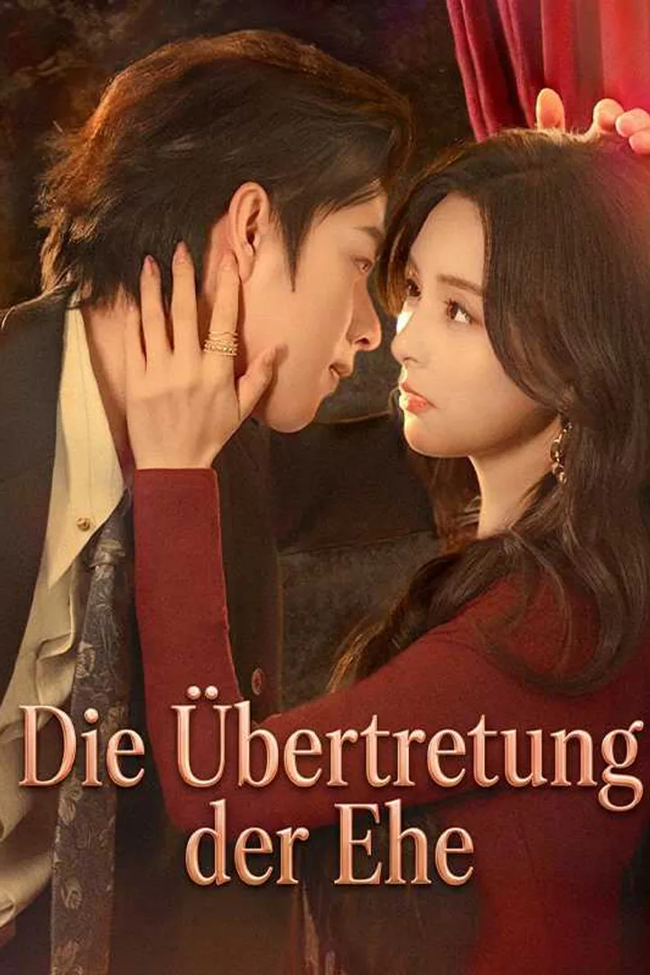Poster von Die Übertretung der Ehe