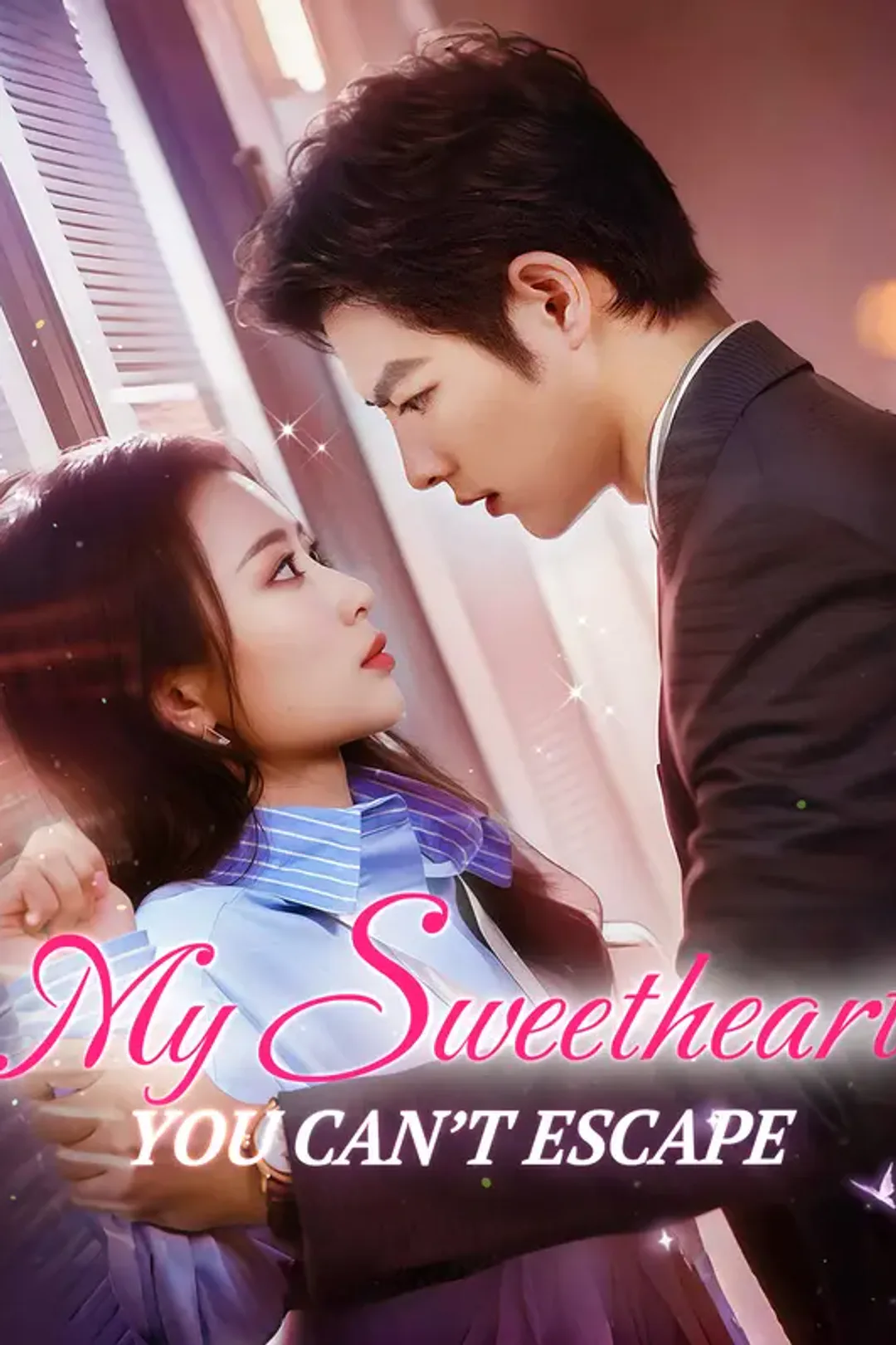 My Sweetheart, You Can’t Escape పోస్టర్