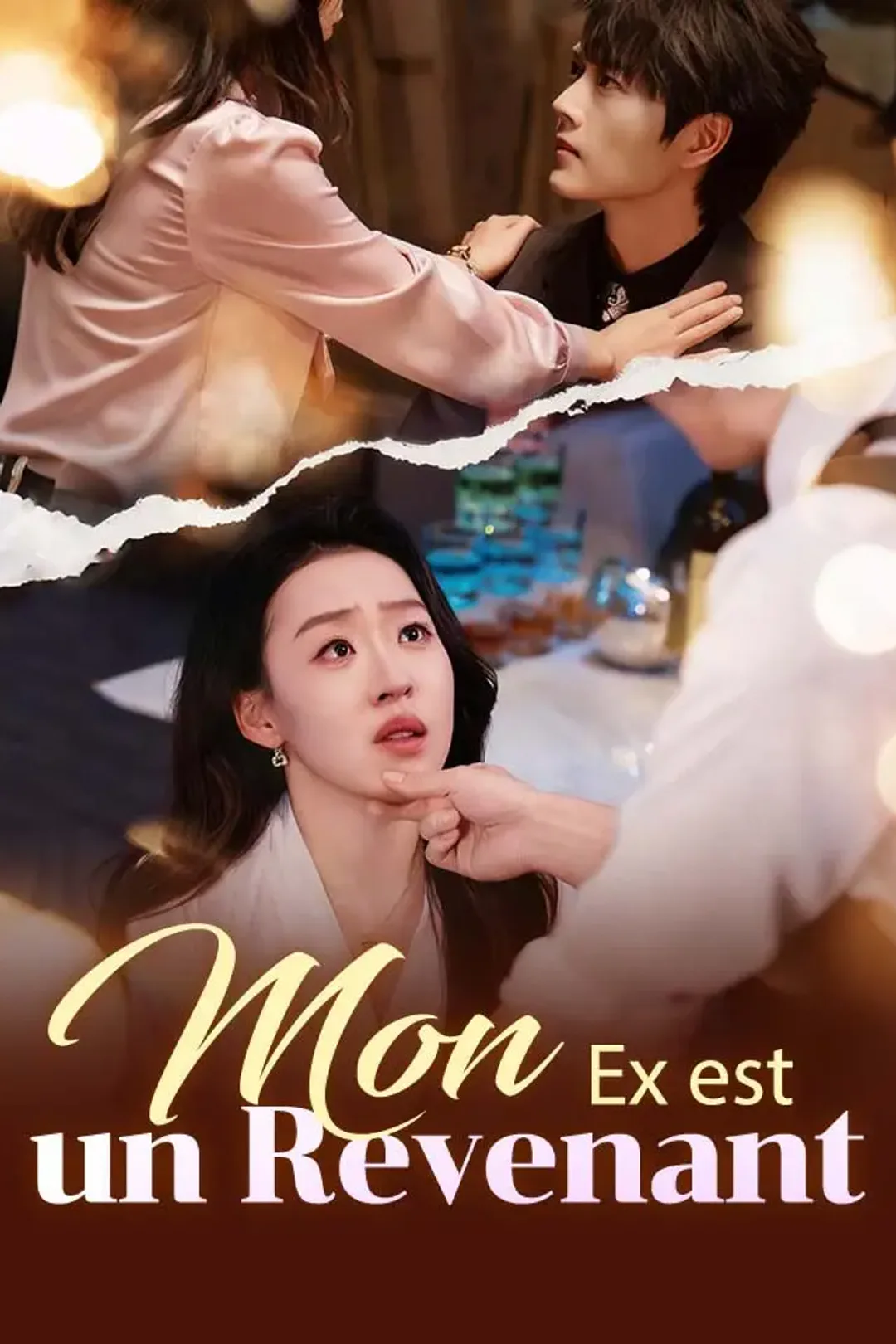 Affiche de Mon Ex est un Revenant