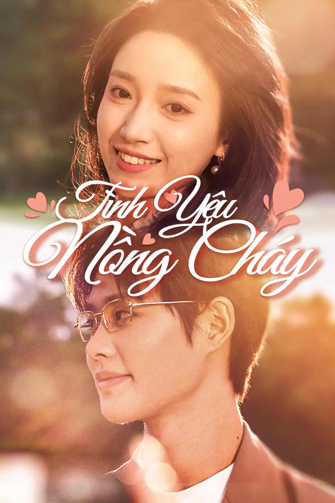 Poster phim Tình Yêu Nồng Cháy