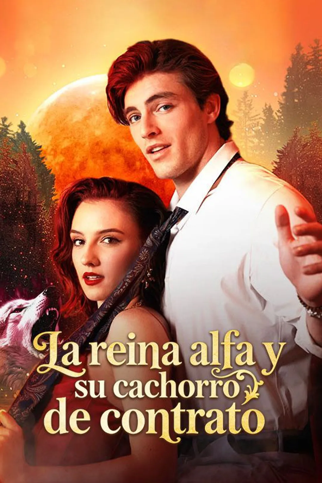 Póster de La reina alfa y su cachorro de contrato