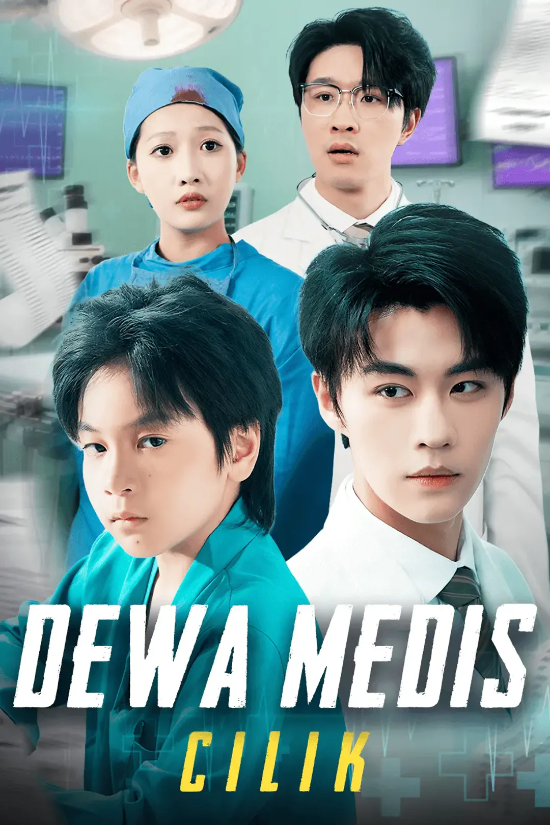 Poster Dewa Medis Cilik