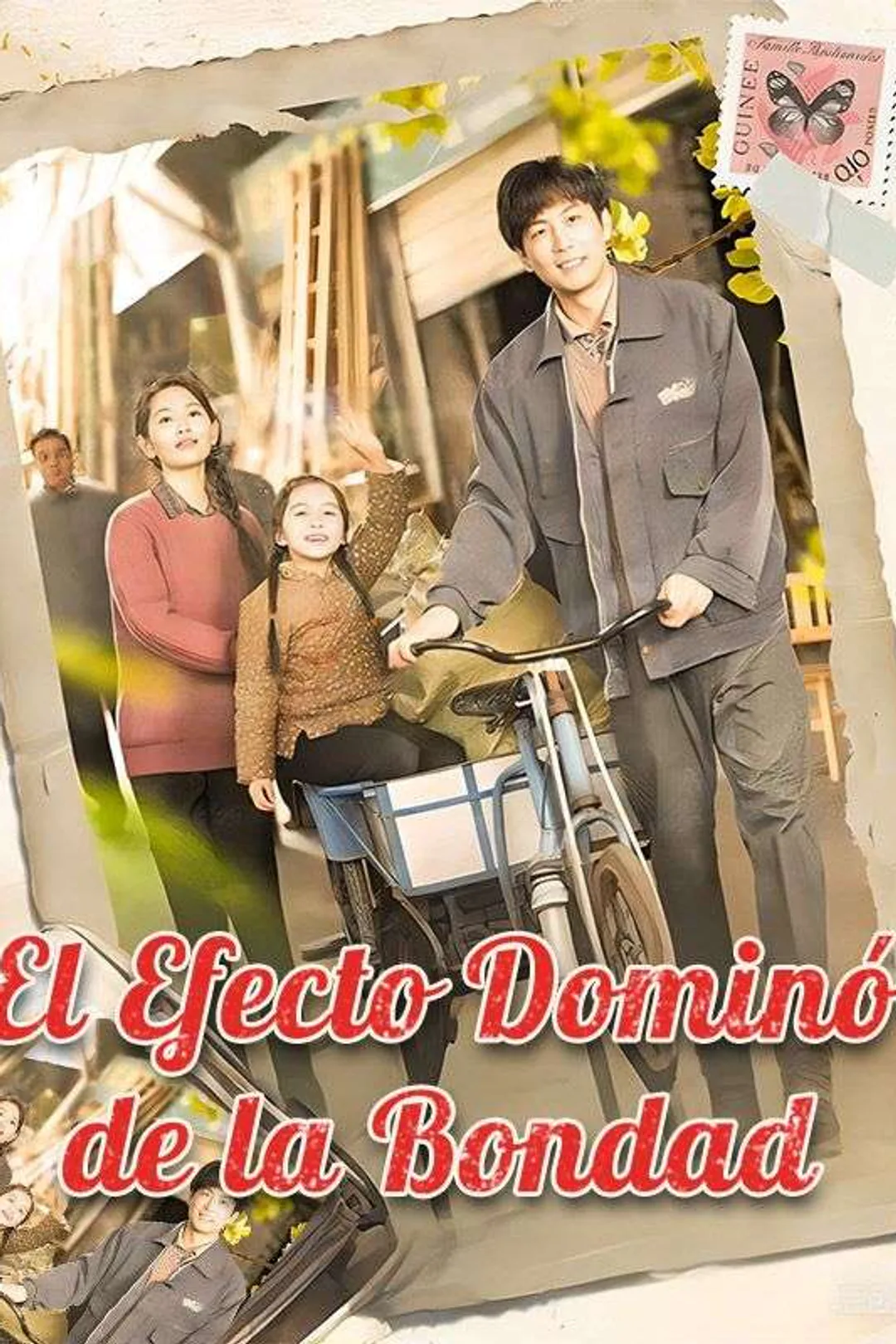 Póster de El Efecto Dominó de la Bondad