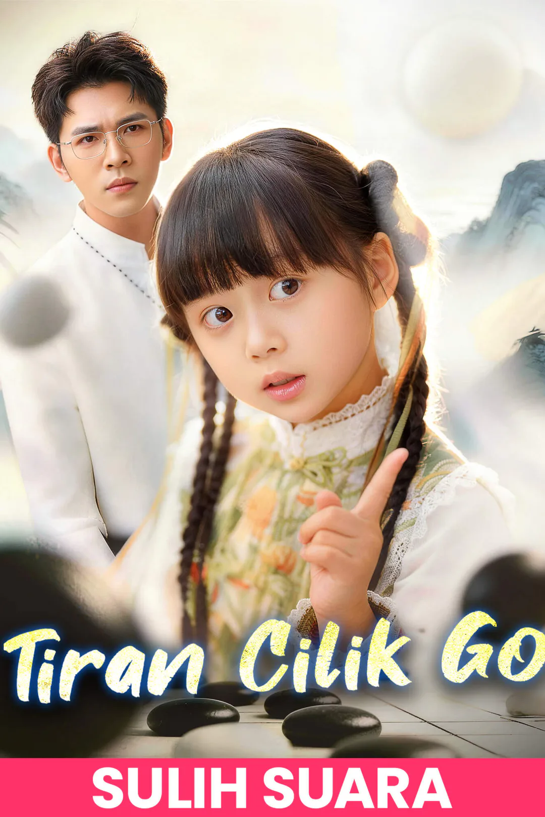 Poster Tiran Cilik Go