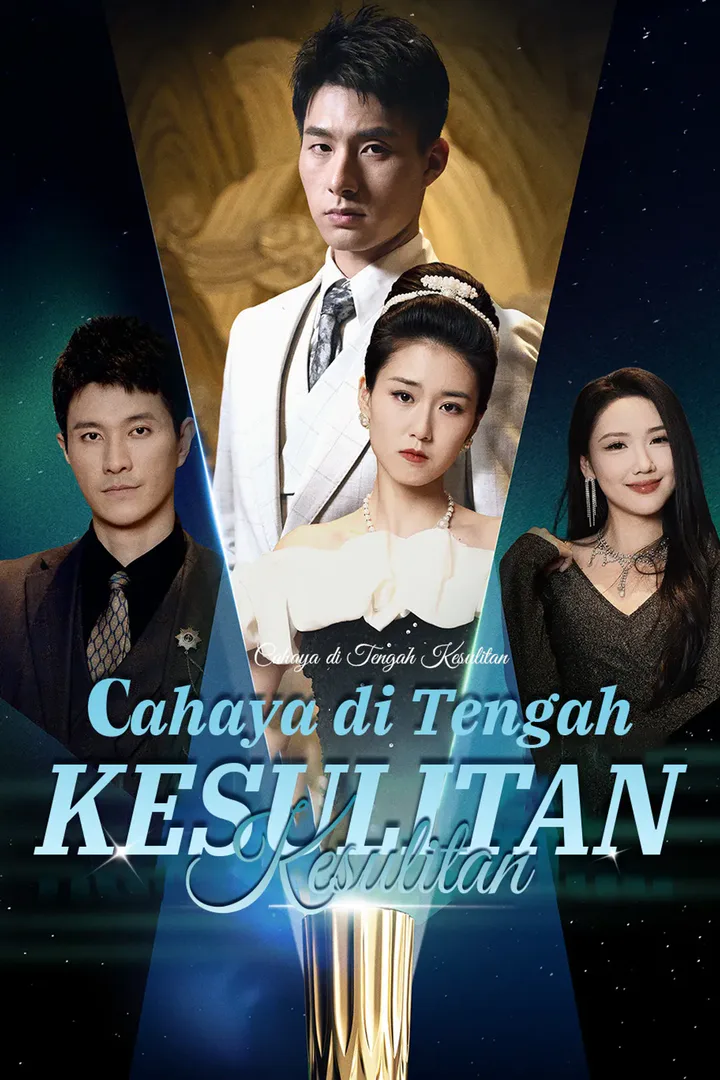 Poster Cahaya di Tengah Kesulitan
