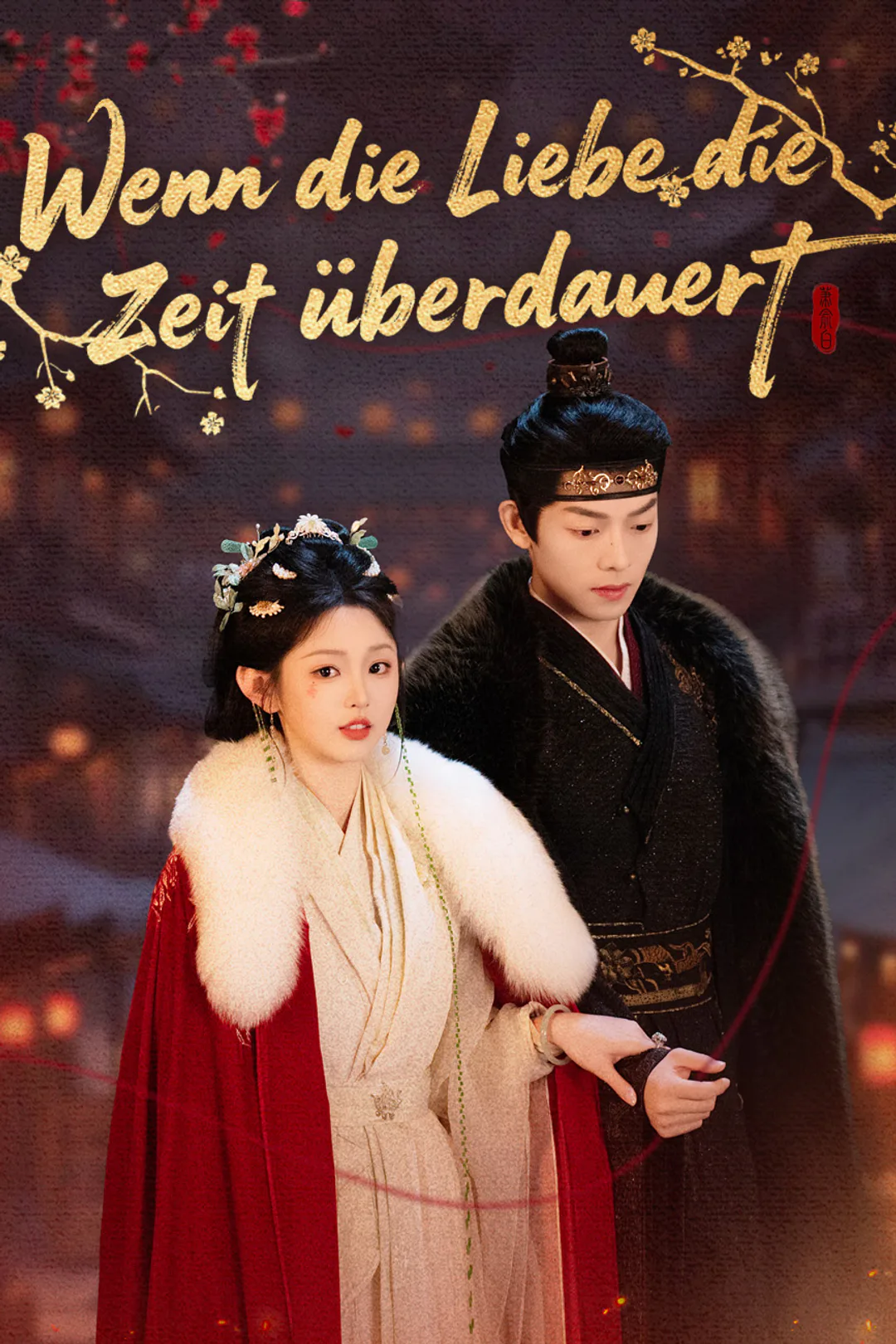 Poster von Wenn die Liebe die Zeit überdauert