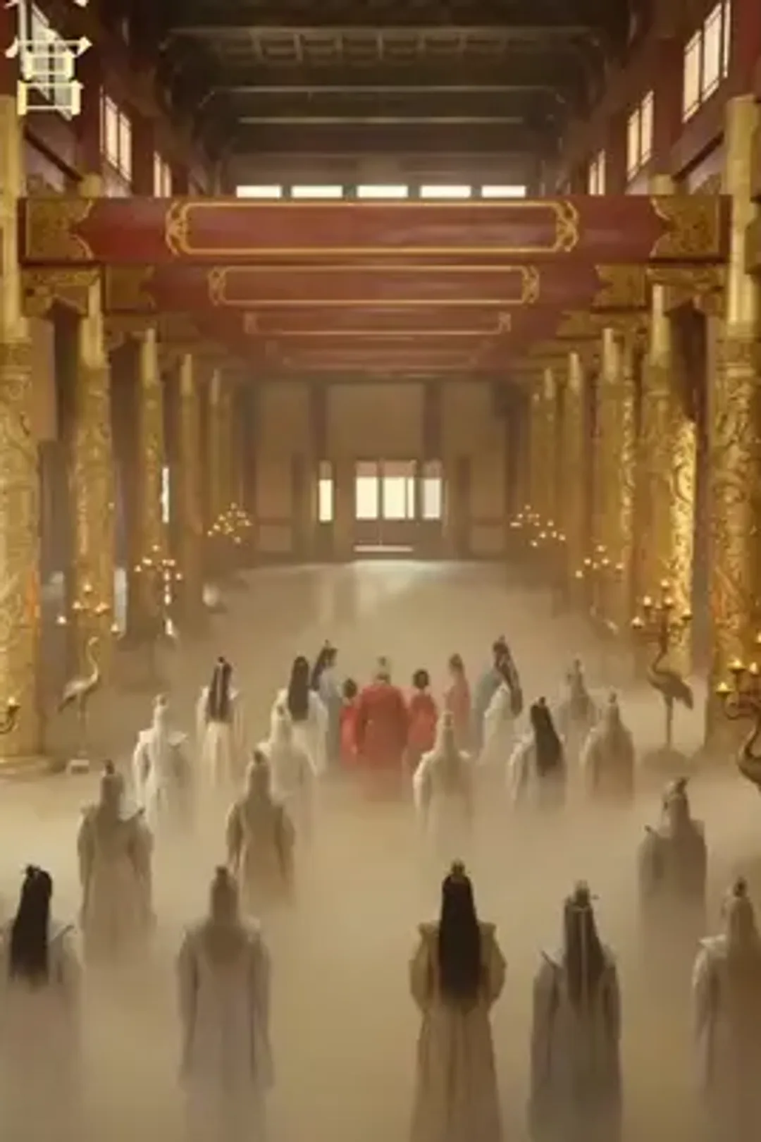 ملصق مسلسل «الكارب السماوي يرفع الأمير للعرش»