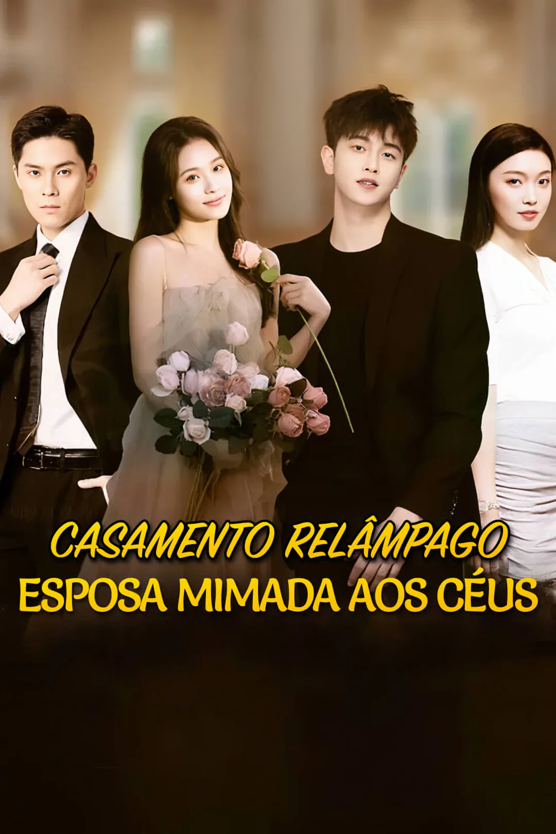 Pôster de Casamento Relâmpago: Esposa Mimada aos Céus