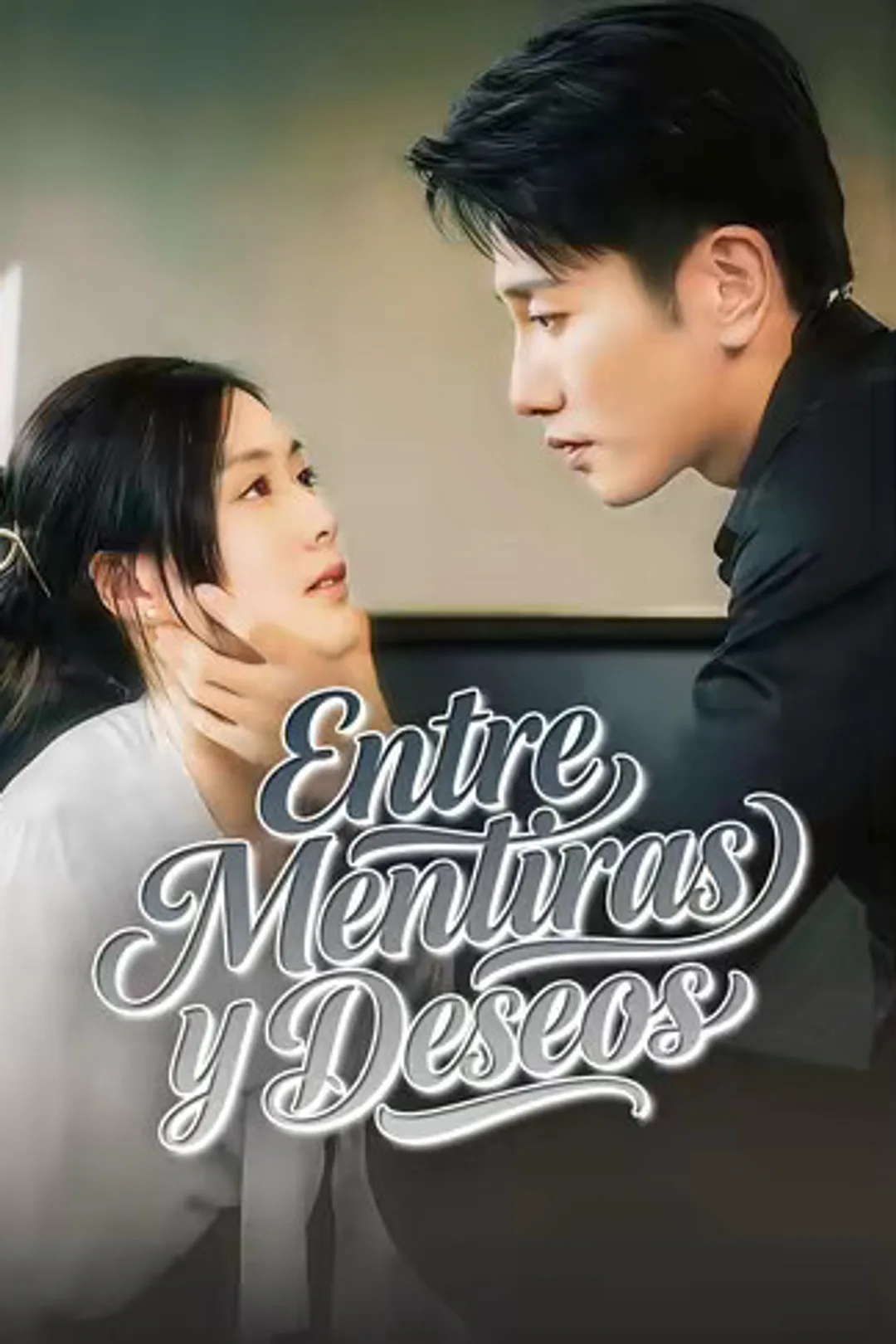 Póster de Entre mentiras y deseos
