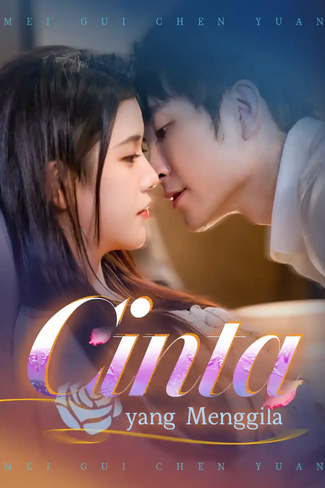 Poster Cinta yang Menggila