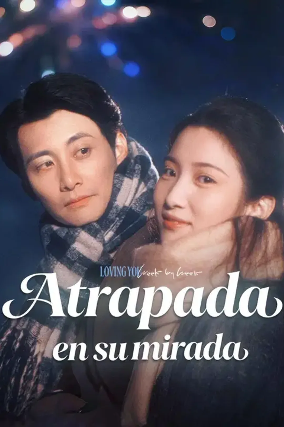 Póster de Atrapada en su mirada