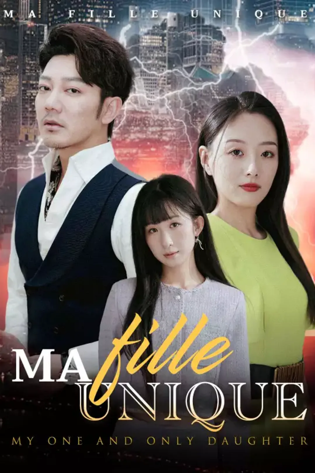 Affiche de Ma fille unique