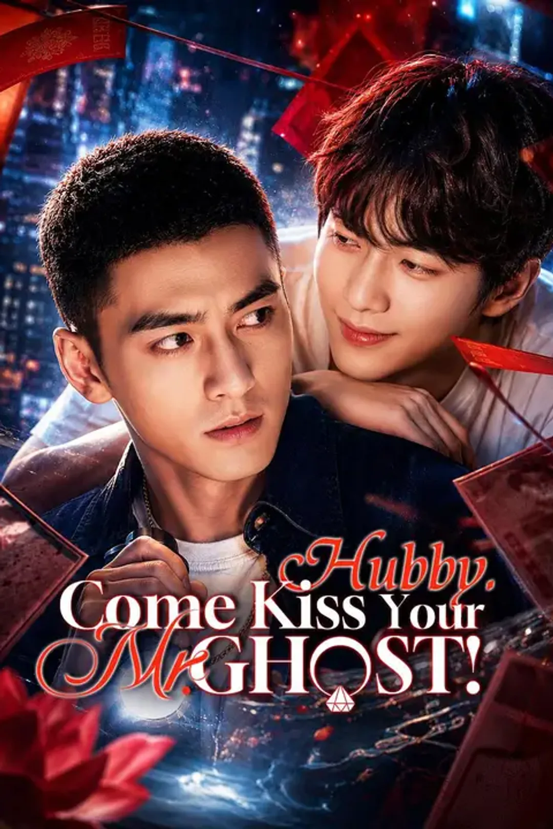 Hubby, Come Kiss Your Mr. Ghost! poster