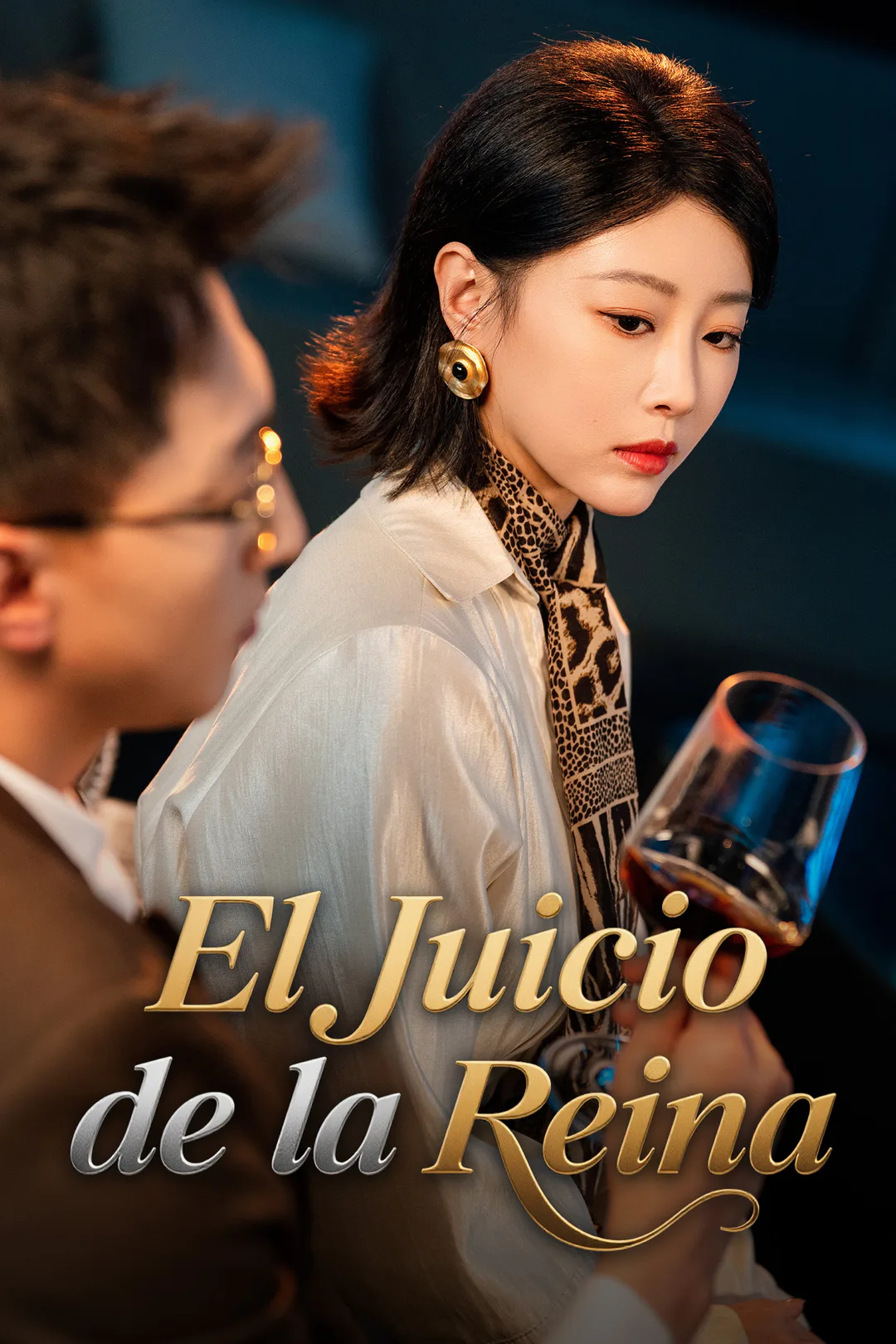 Pôster de El Juicio de la Reina