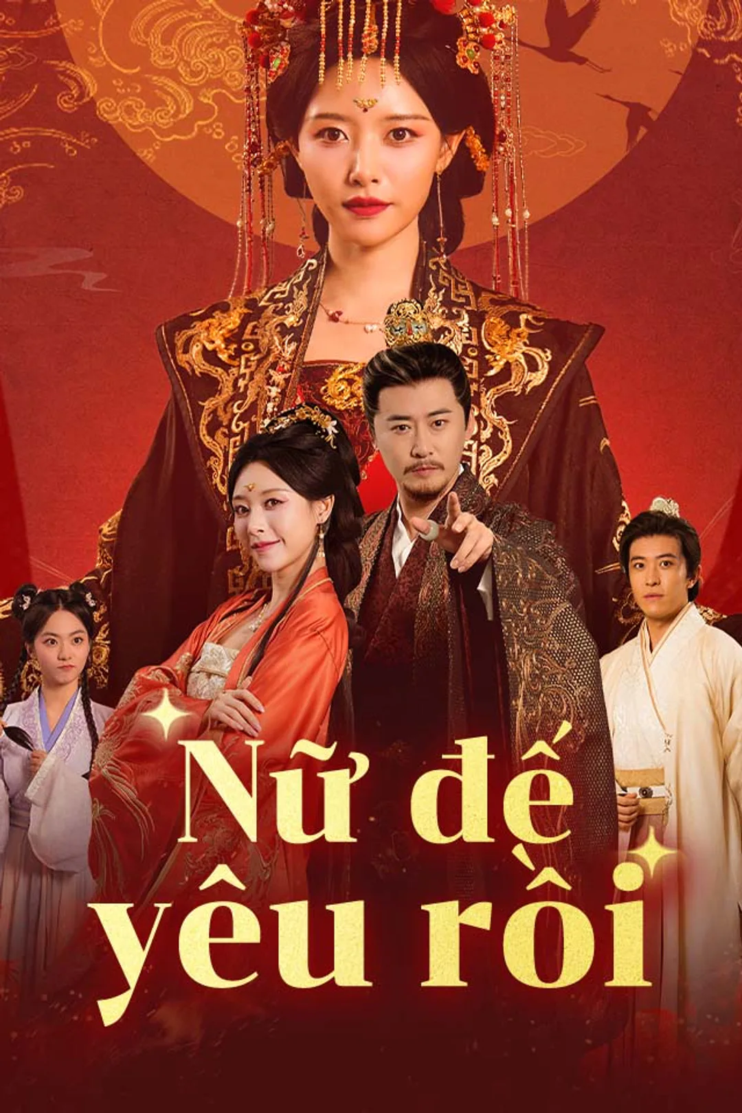 Poster phim Nữ đế yêu rồi
