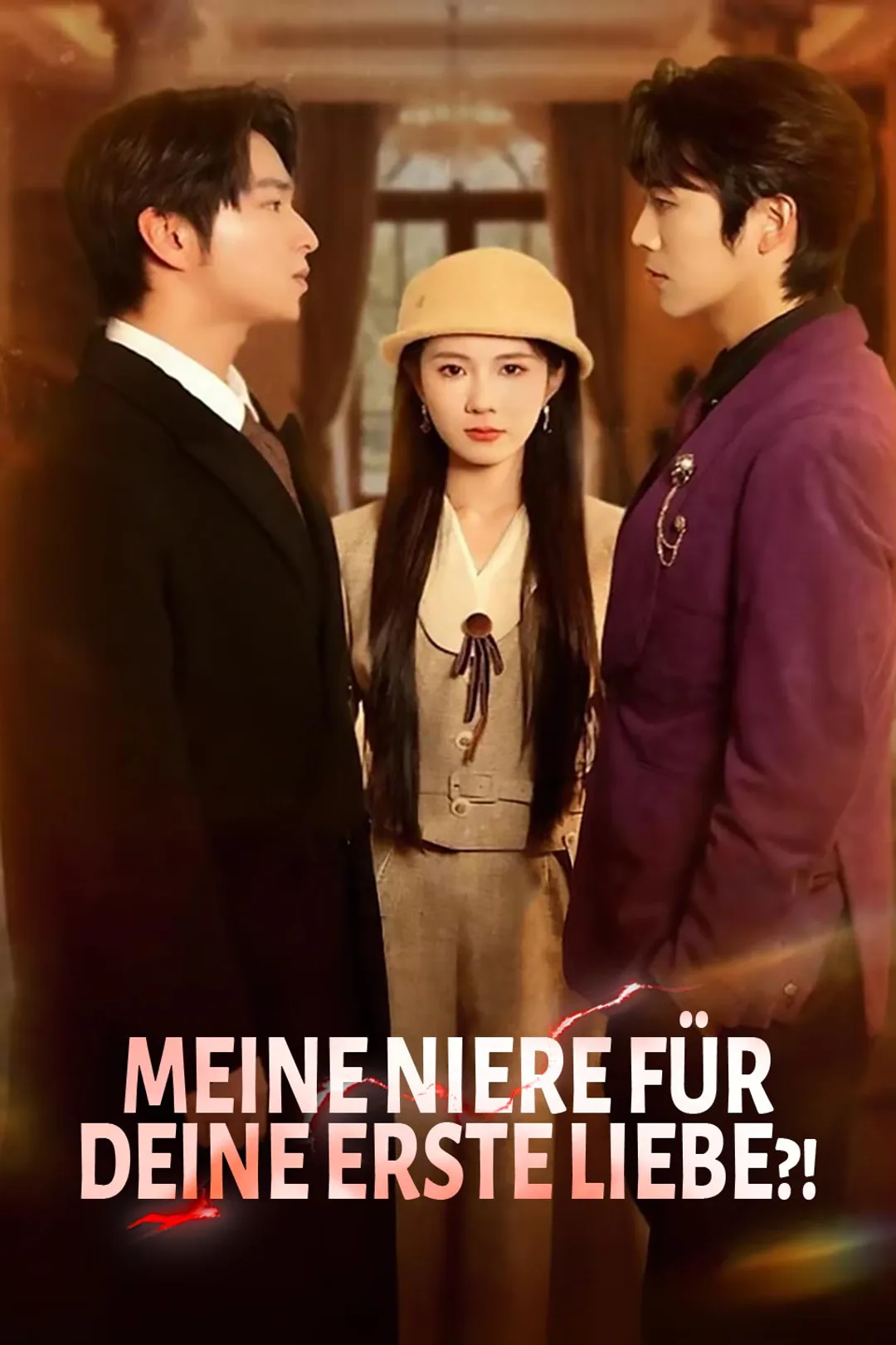 Poster von Meine Niere für deine erste Liebe?!