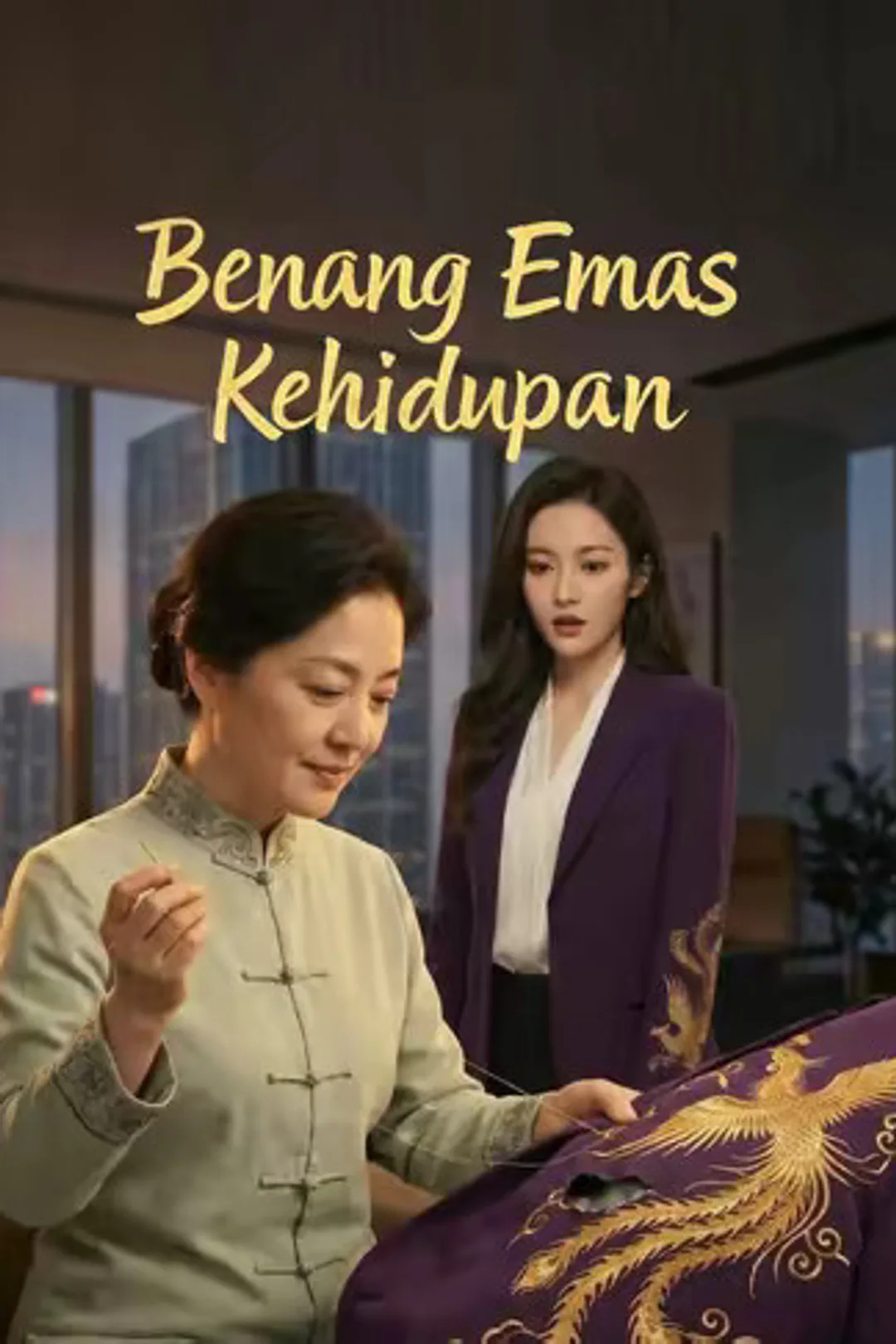 Poster Benang Emas Kehidupan