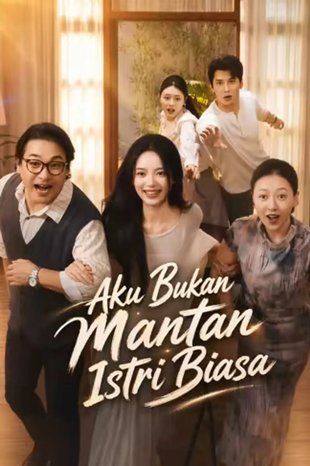 Poster Aku Bukan Mantan Istri Biasa