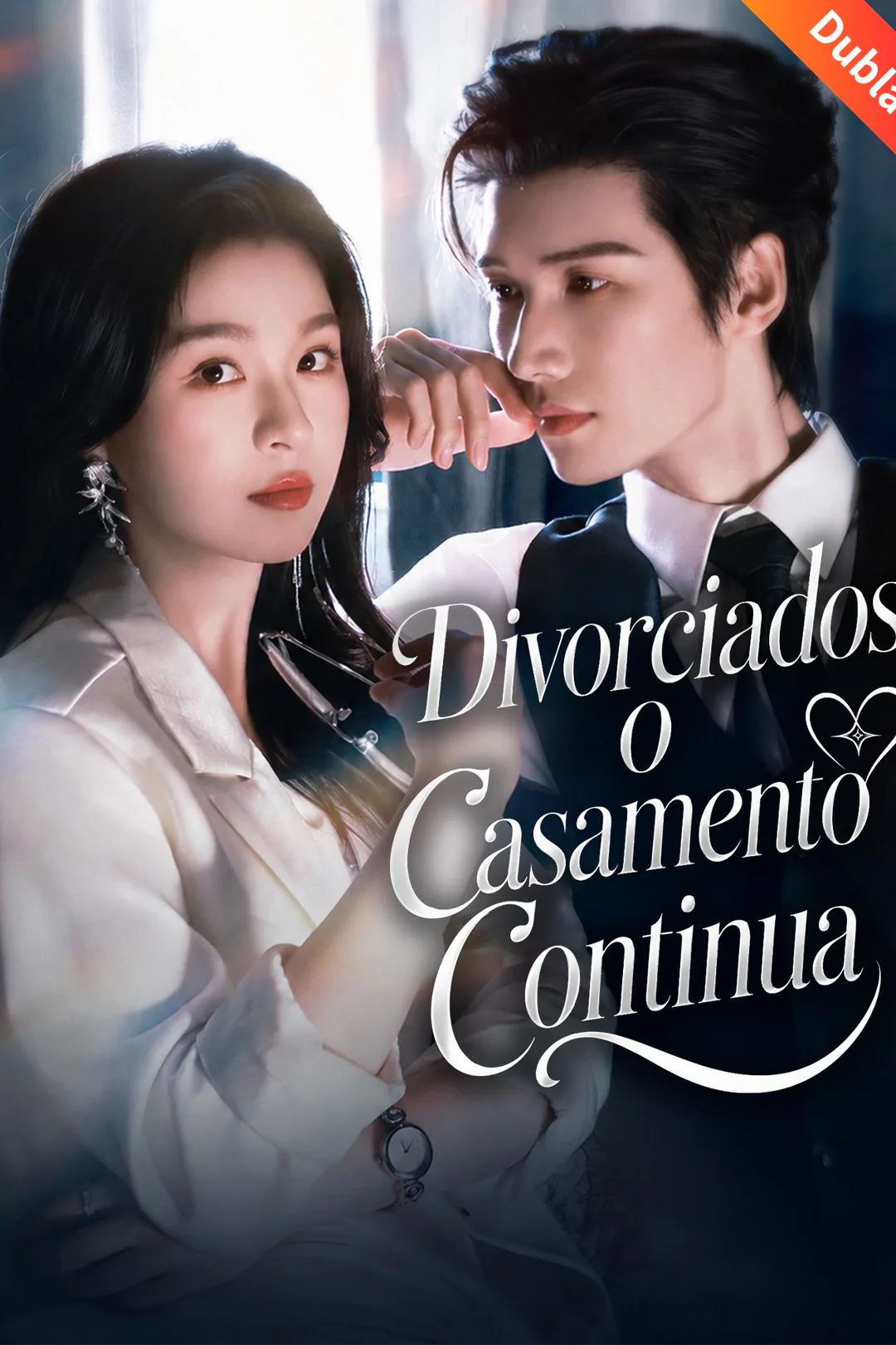 Pôster de Divorciados, o Casamento Continua