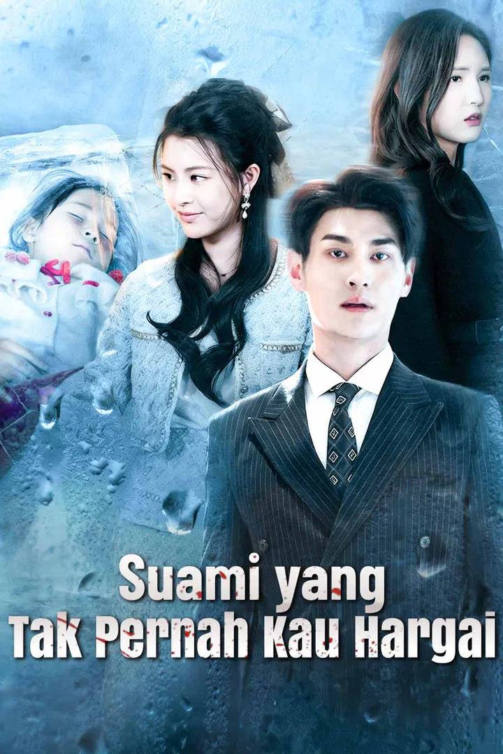 Poster Suami yang Tak Pernah Kau Hargai