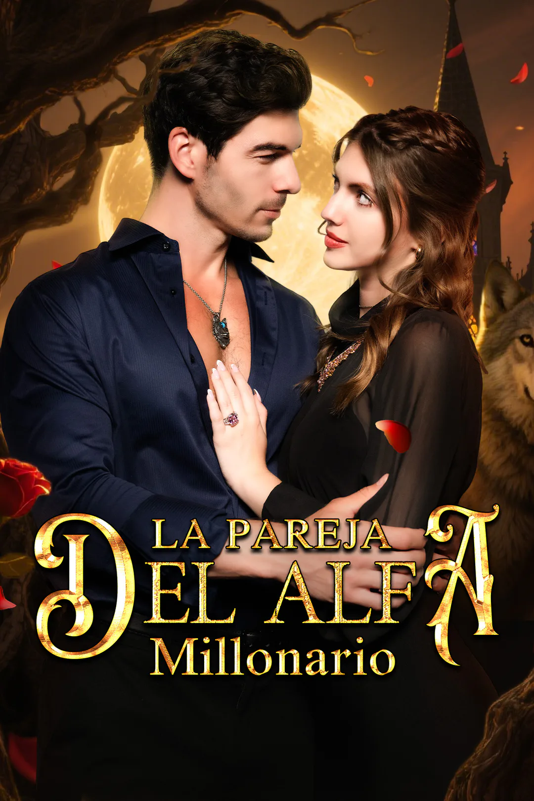 Póster de La pareja del Alfa millonario