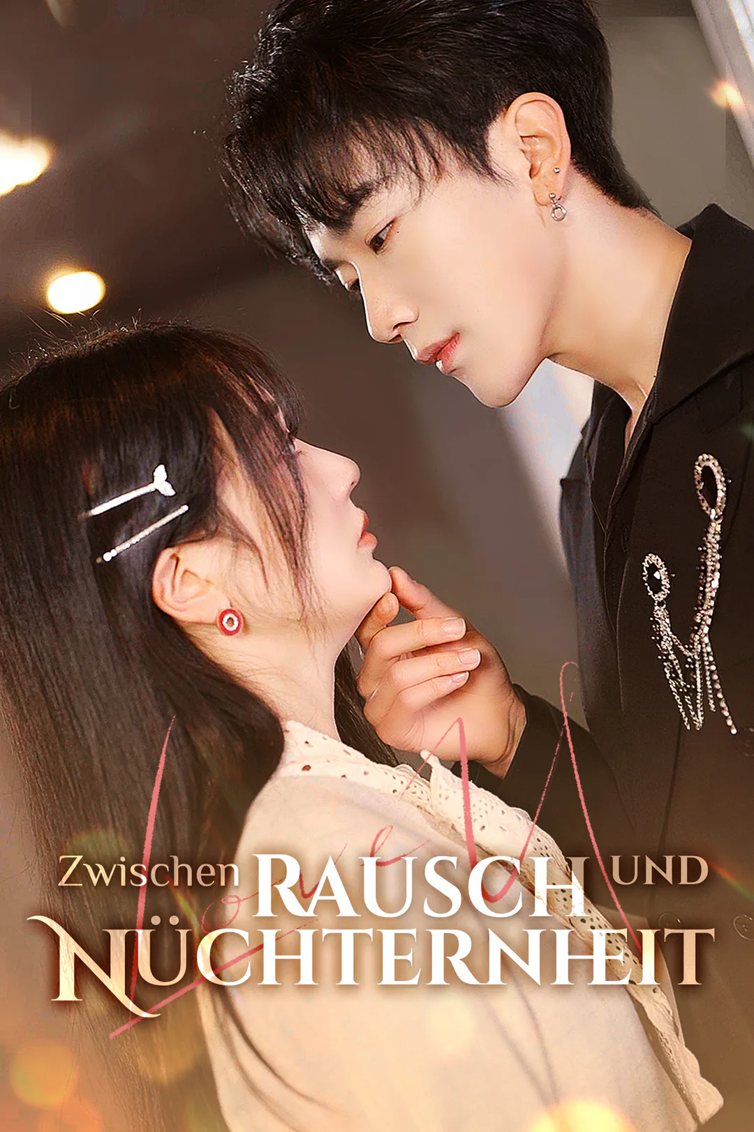 Poster von Zwischen Rausch und Nüchternheit