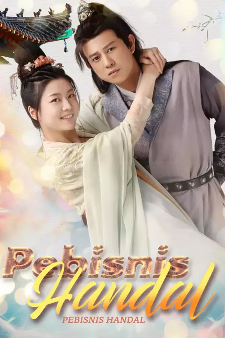 Poster Pebisnis handal