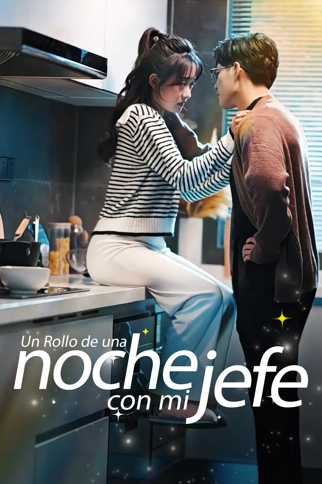 Póster de Un Rollo de una noche con mi jefe