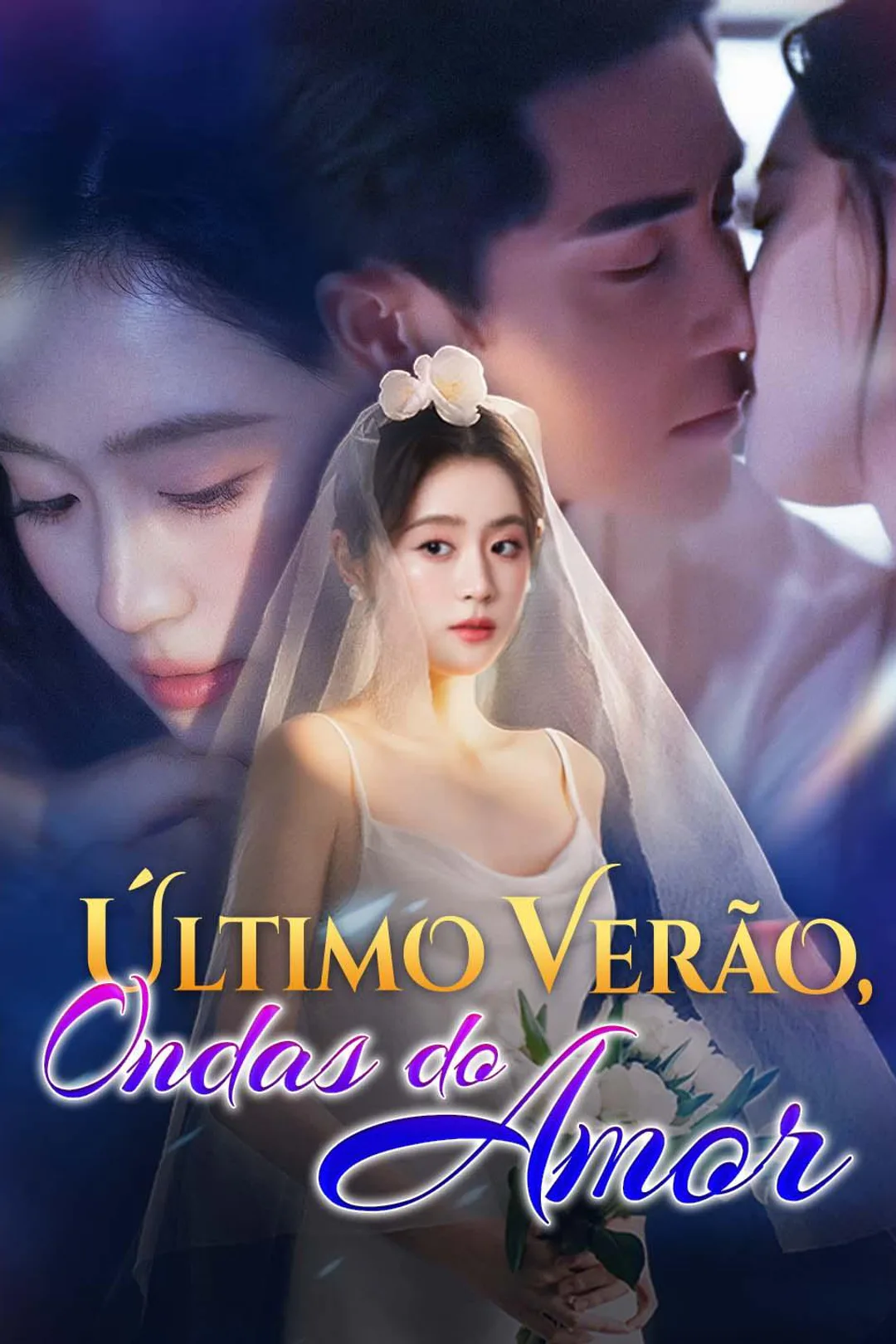 Pôster de Último Verão, Ondas do Amor