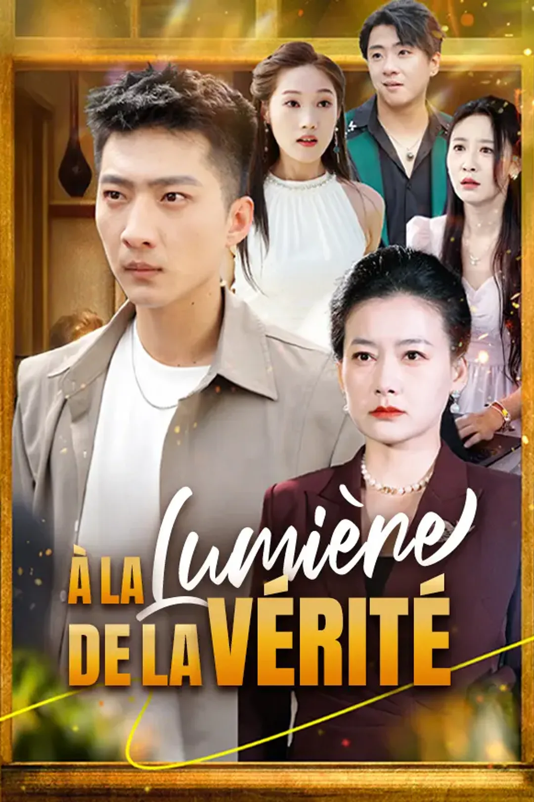 Affiche de À la Lumière de la Vérité
