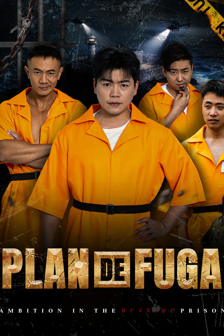 Póster de Plan de fuga