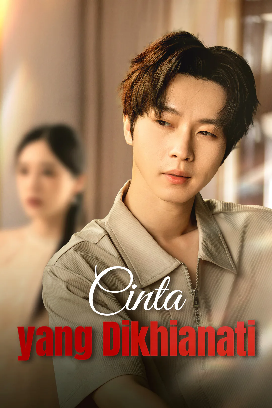 Poster Cinta yang Dikhianati