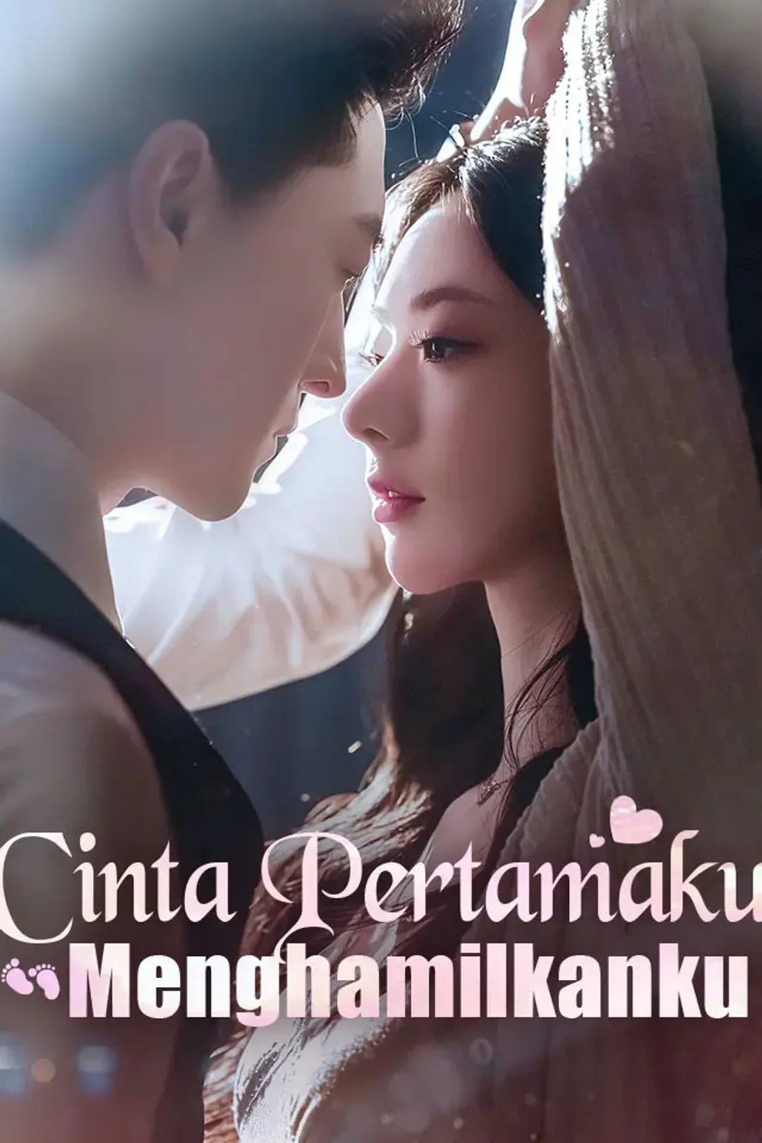 Poster Cinta Pertamaku Menghamilkanku