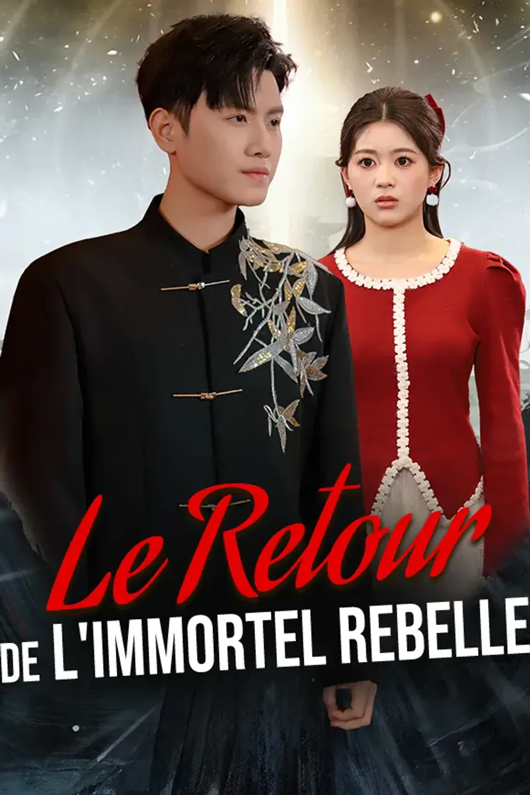 Affiche de Le Retour de l'Immortel Rebelle