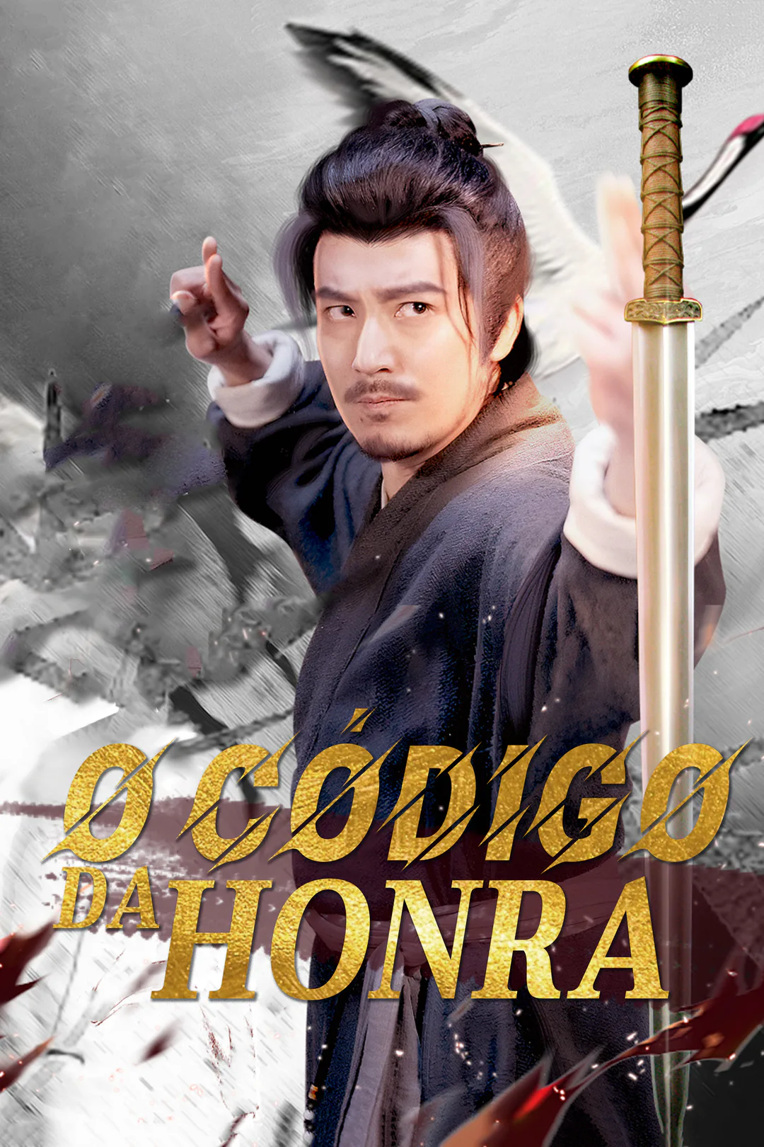 Pôster de O Código da Honra