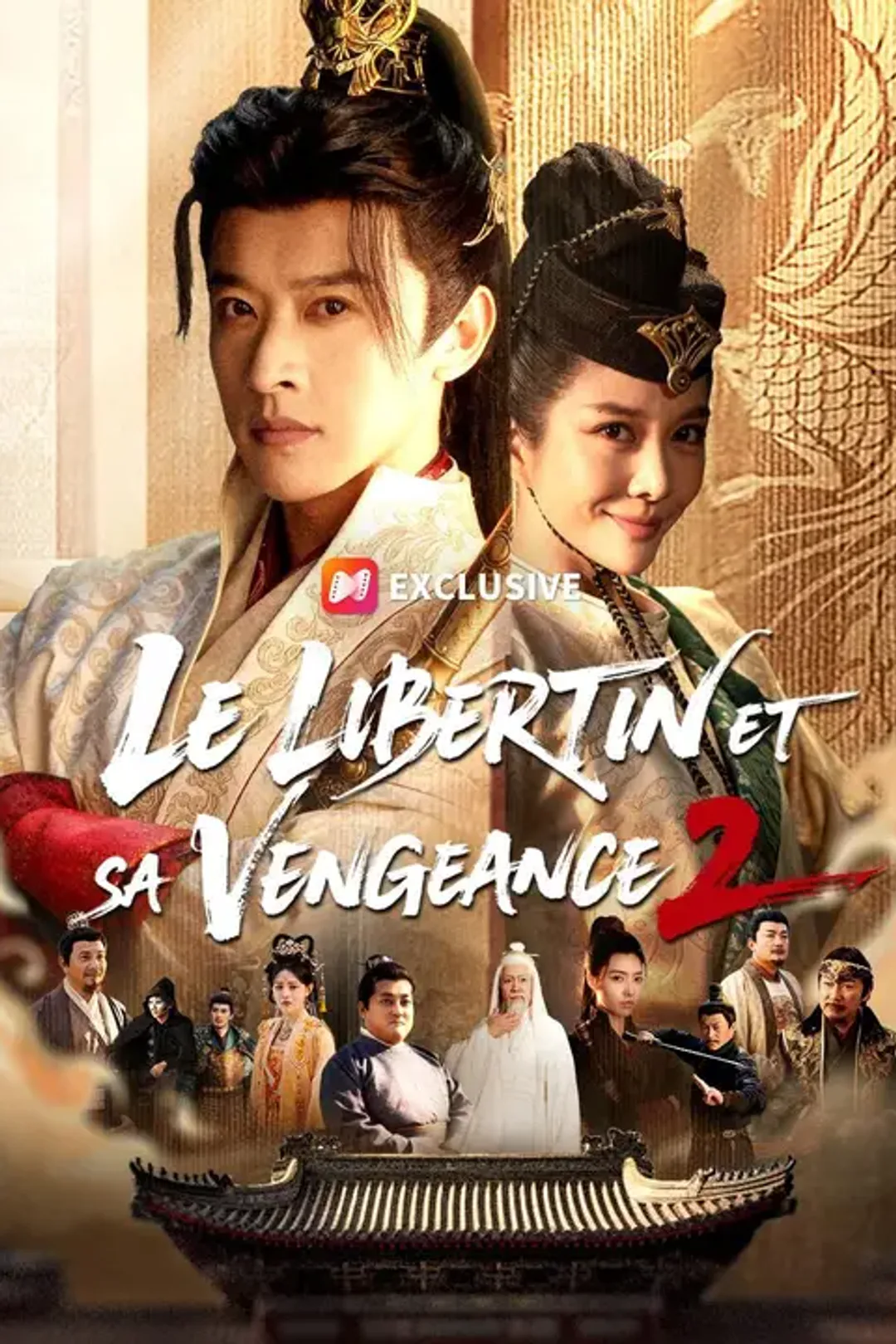 Affiche de Le libertin et sa vengeance 2
