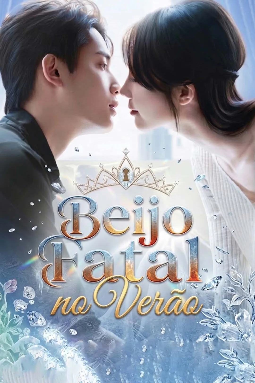 Pôster de Beijo Fatal no Verão