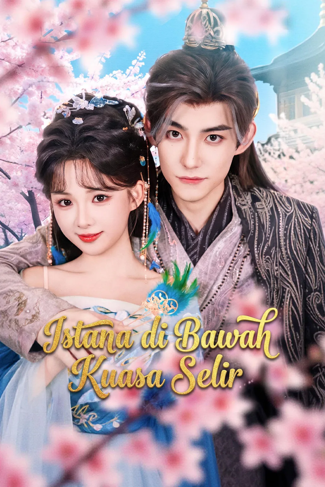 Poster Istana di Bawah Kuasa Selir