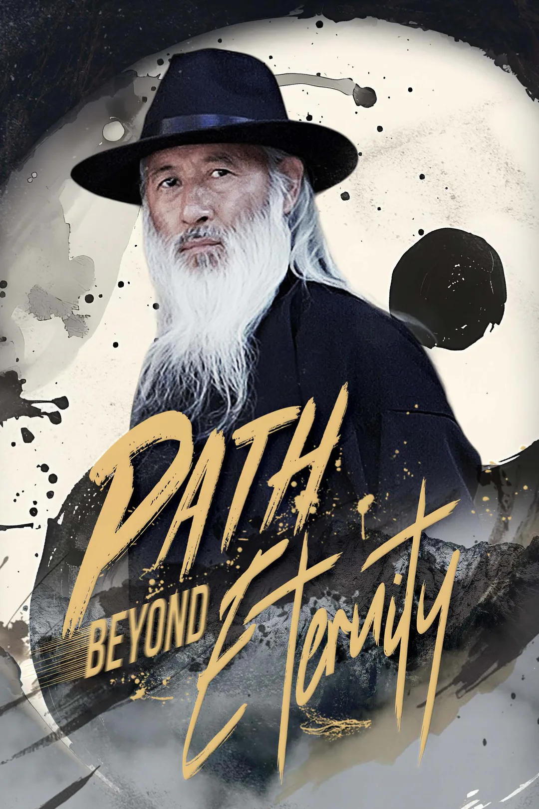 Path Beyond Eternity poster