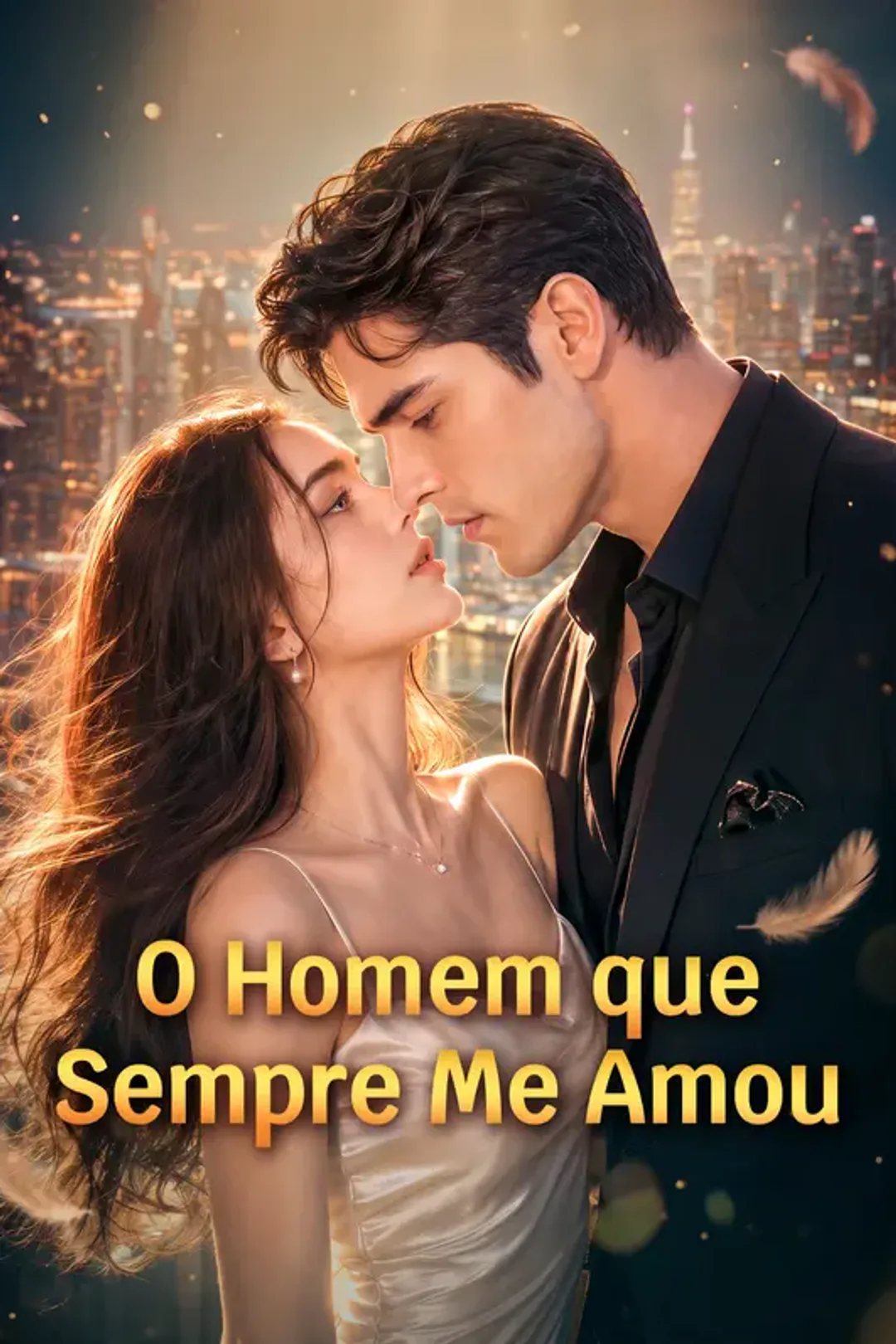 Pôster de O Homem que Sempre Me Amou