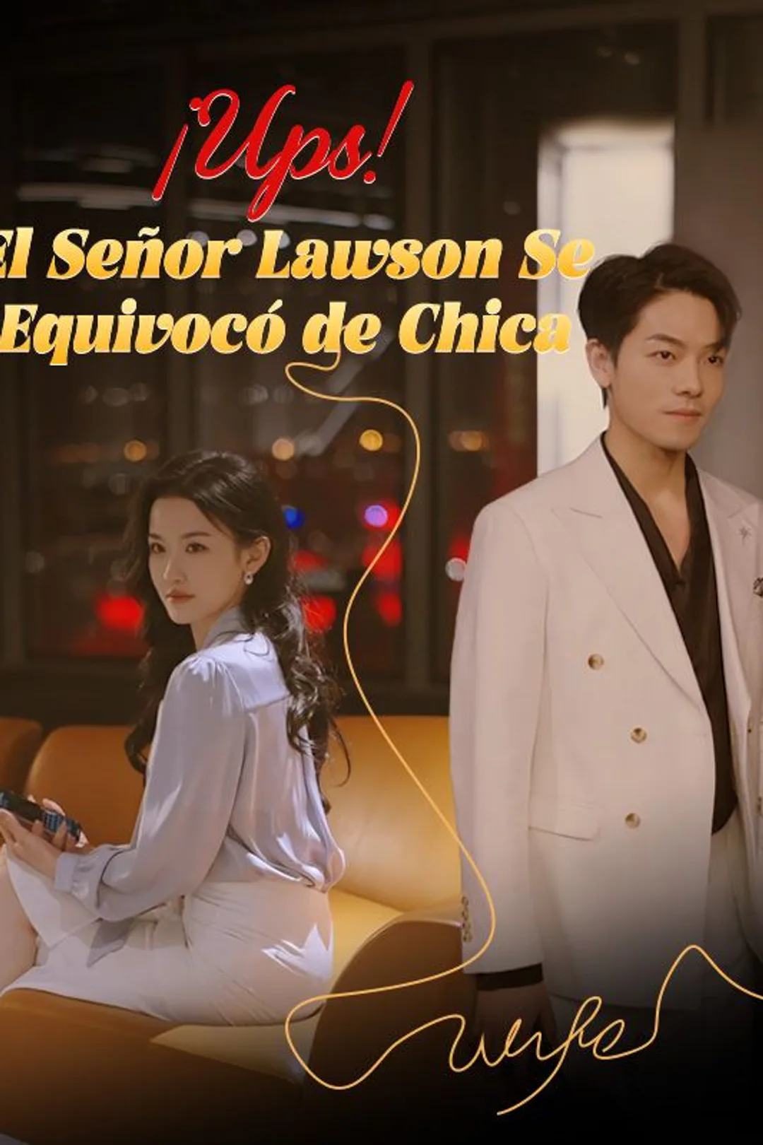 Póster de ¡Ups! El señor Lawson se equivocó de chica
