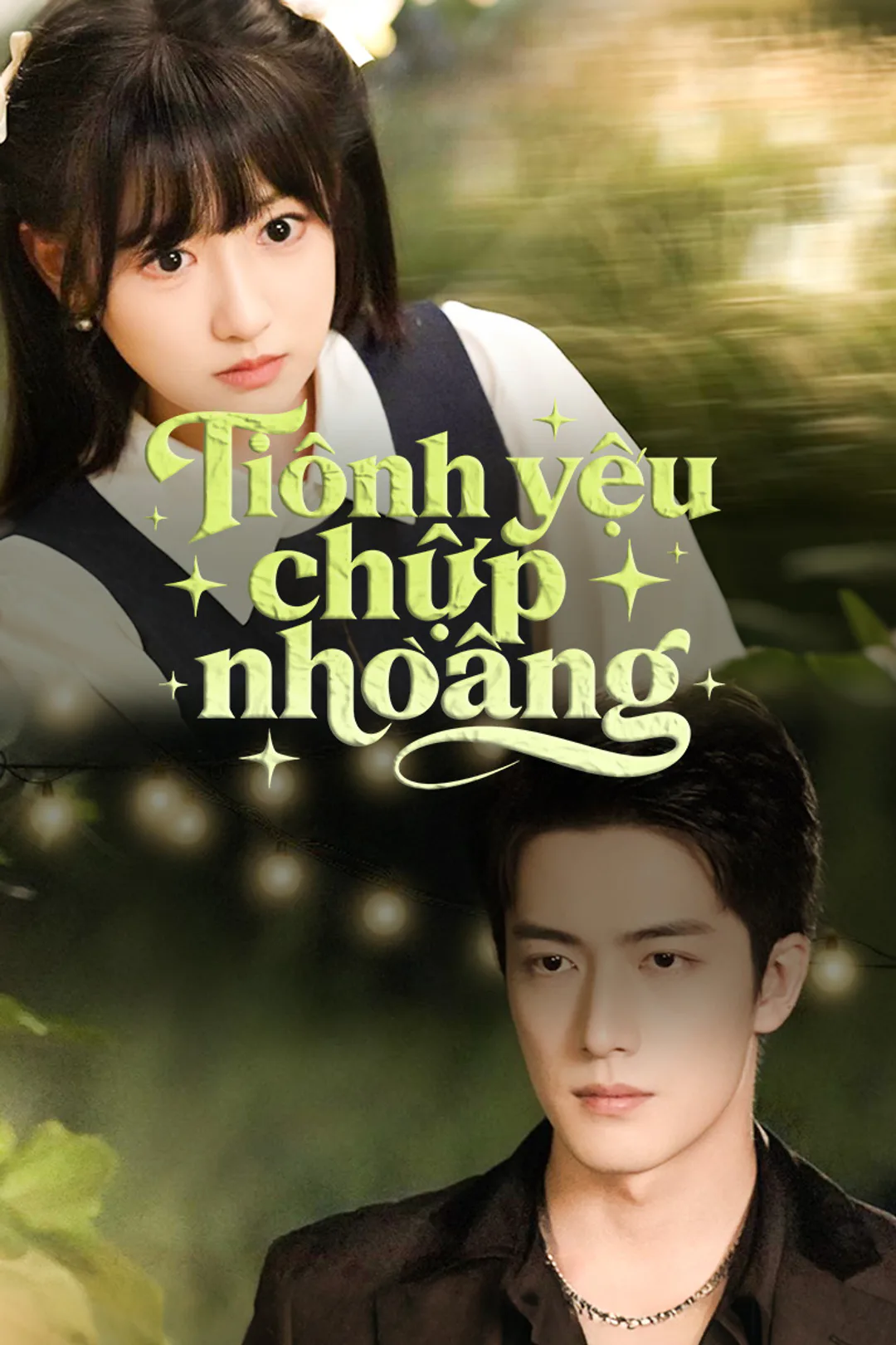 Poster phim Tình yêu chớp nhoáng