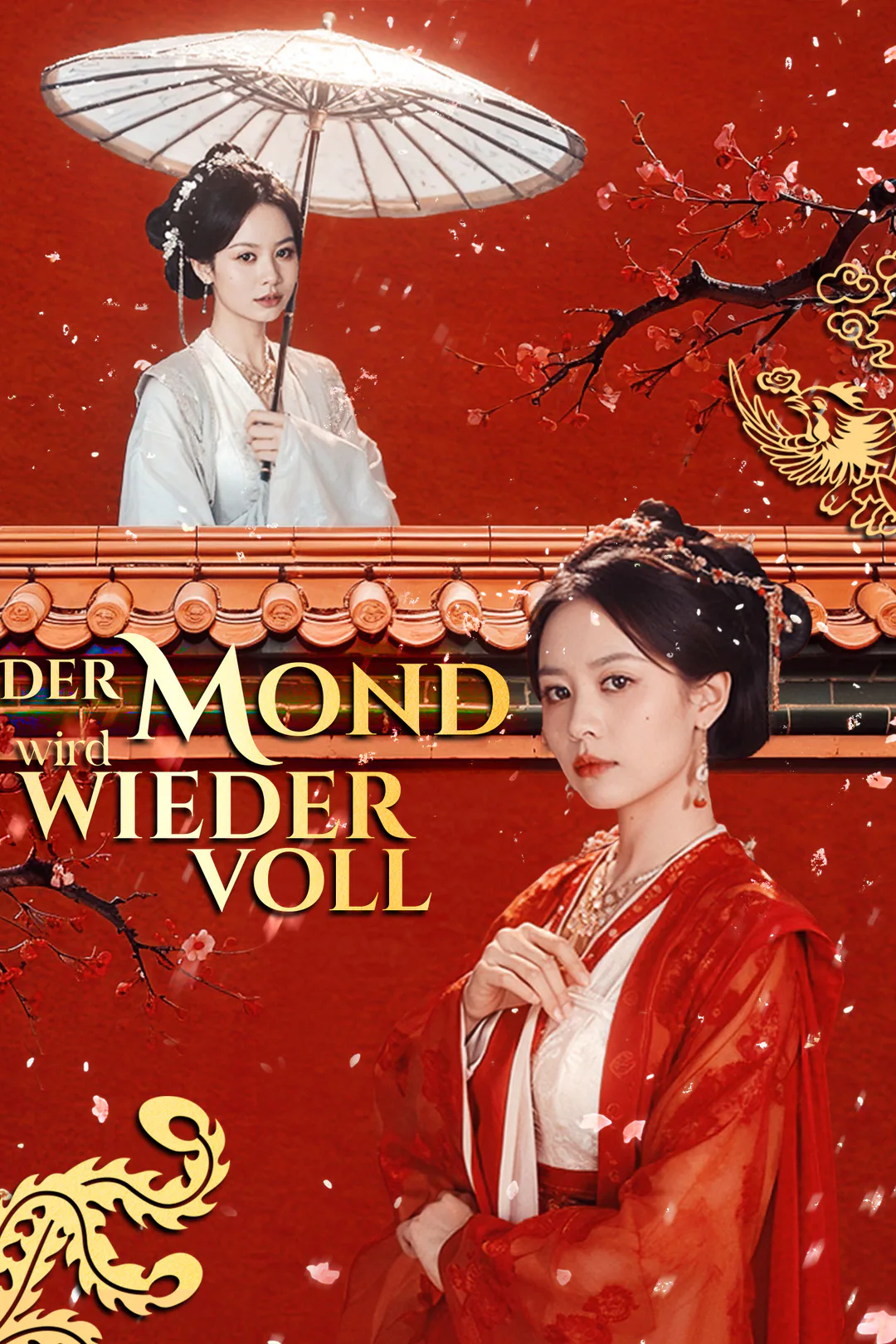 Poster von Der Mond wird wieder voll