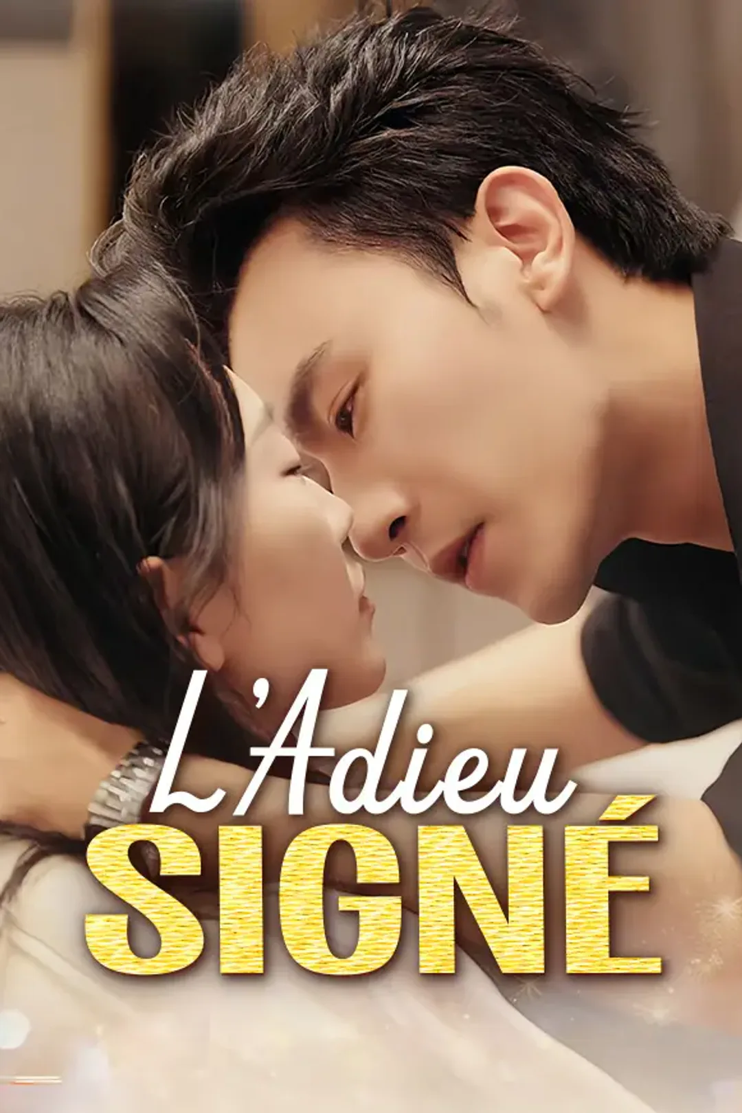 Affiche de L'Adieu Signé