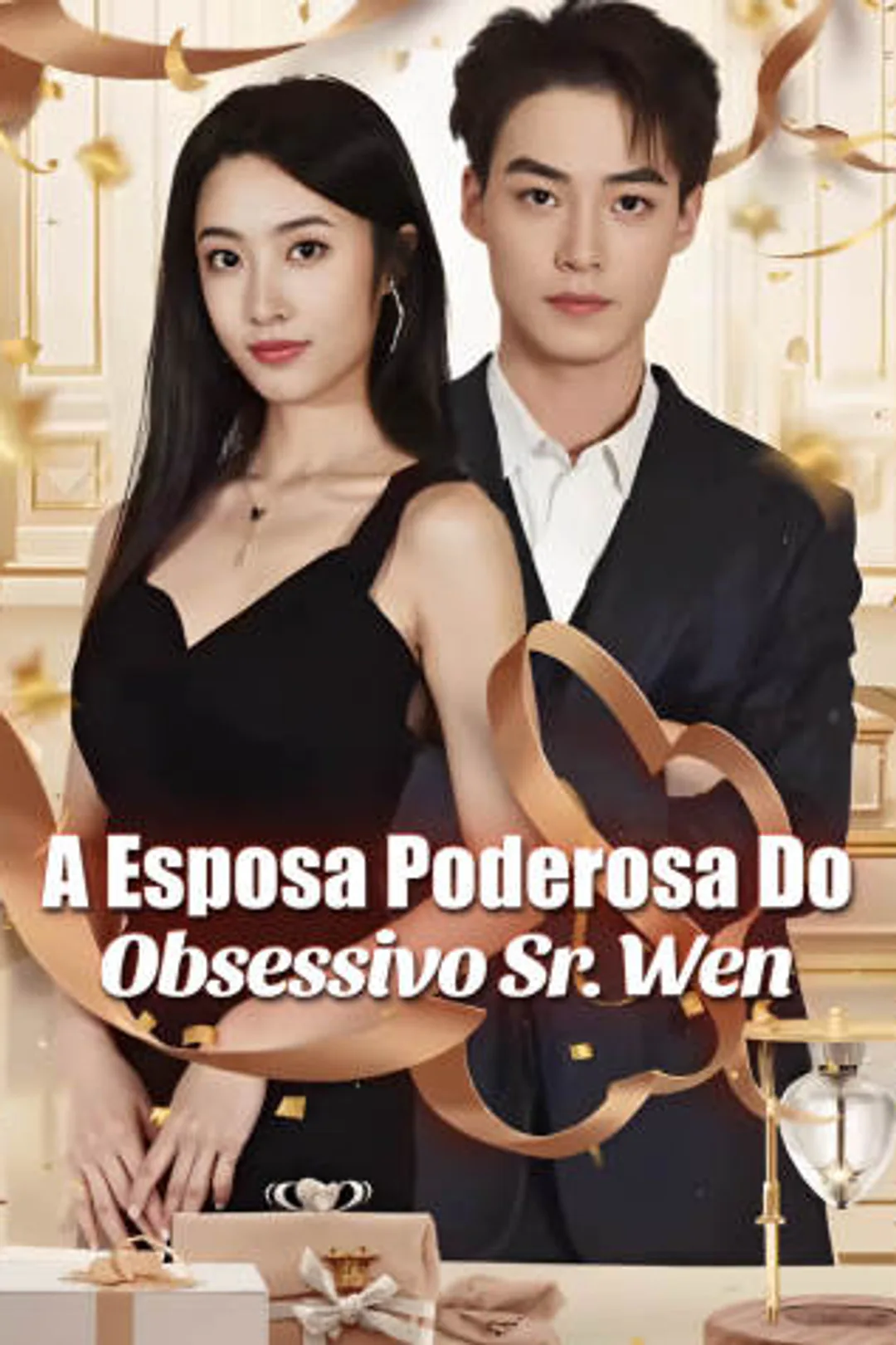 Pôster de A Esposa Poderosa do Obsessivo Sr. Wen
